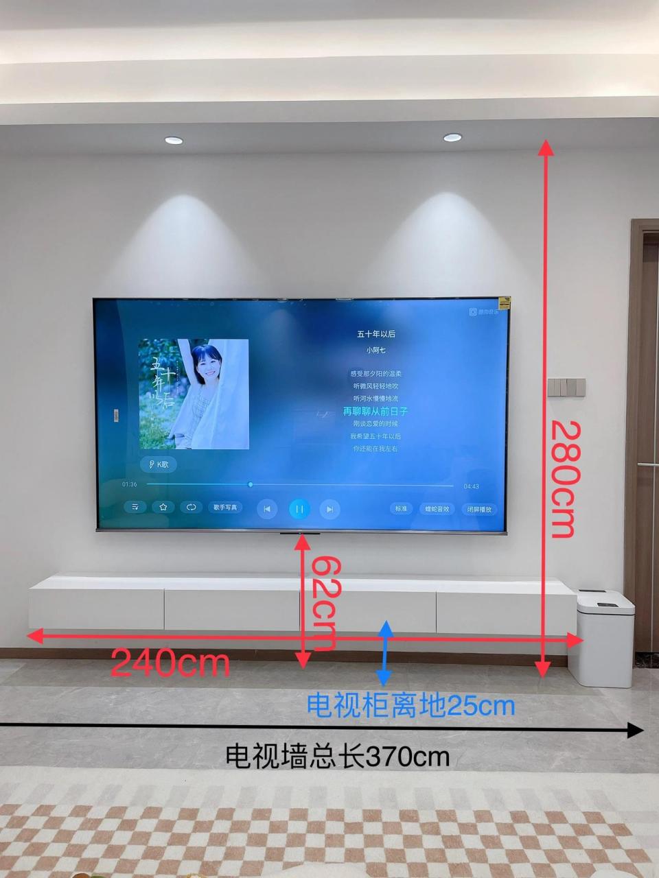 78好多姐妹问我家悬空电视柜离地高度-25cm,刚好插板隐藏在电视柜