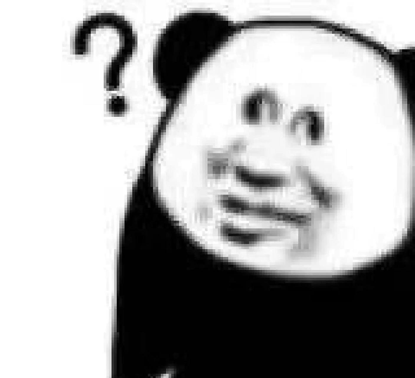 疑惑熊猫头 先来一波表情包