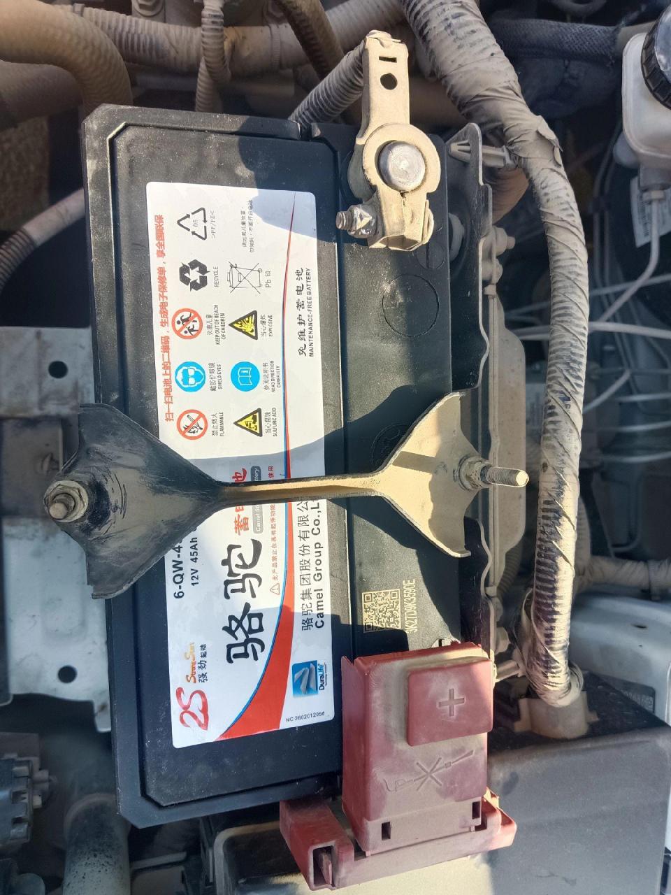 牛庄镇盐垛村救援,雪佛兰赛欧更换骆驼2s强劲起动45a电瓶一块,相信大