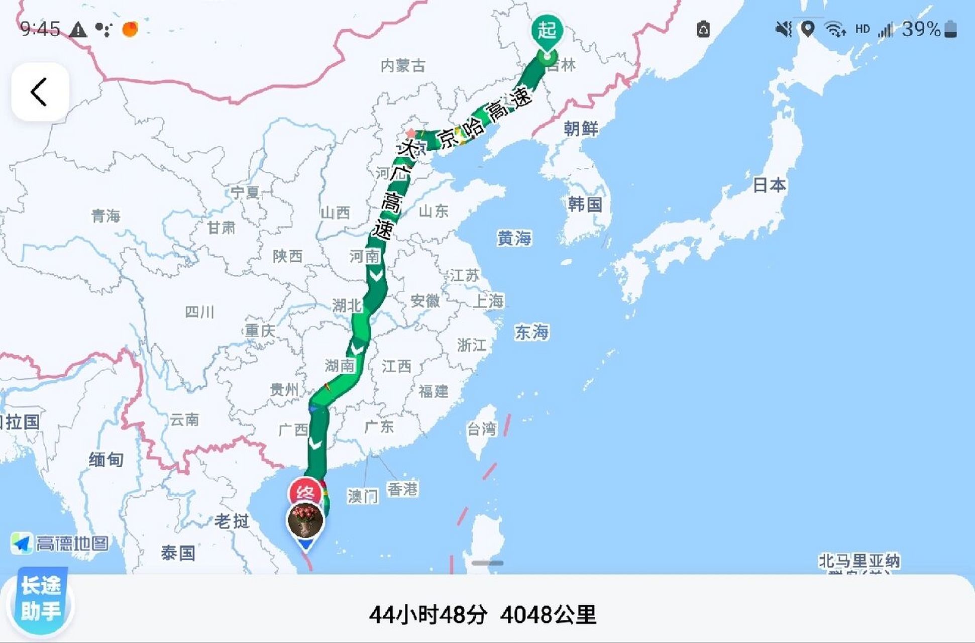 跨年夜在七朝古都开封古都度过.