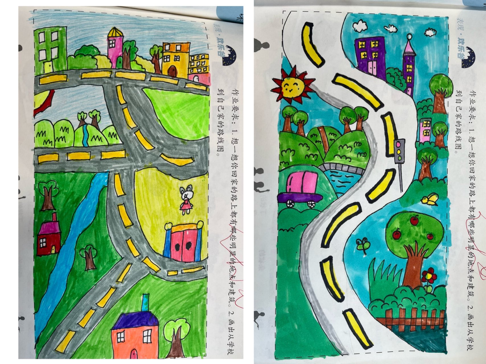 《回家的路》二年级美术第13课 学生作品 画一张路线图儿童画