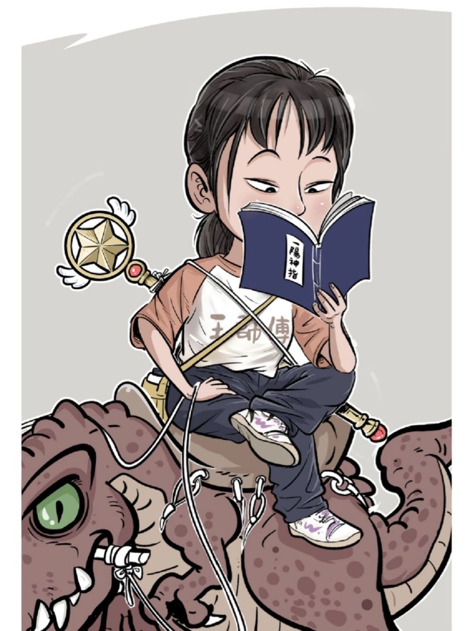 漫画下王师傅.全图往后翻. 云淡风轻王师傅, 生活处处可顿悟.