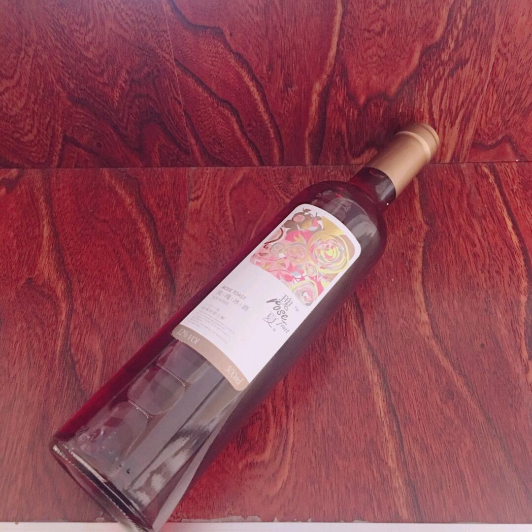 个爱喝酒并且酒量超级棒的女主,看完之后忍不住去某宝上面买了几种酒