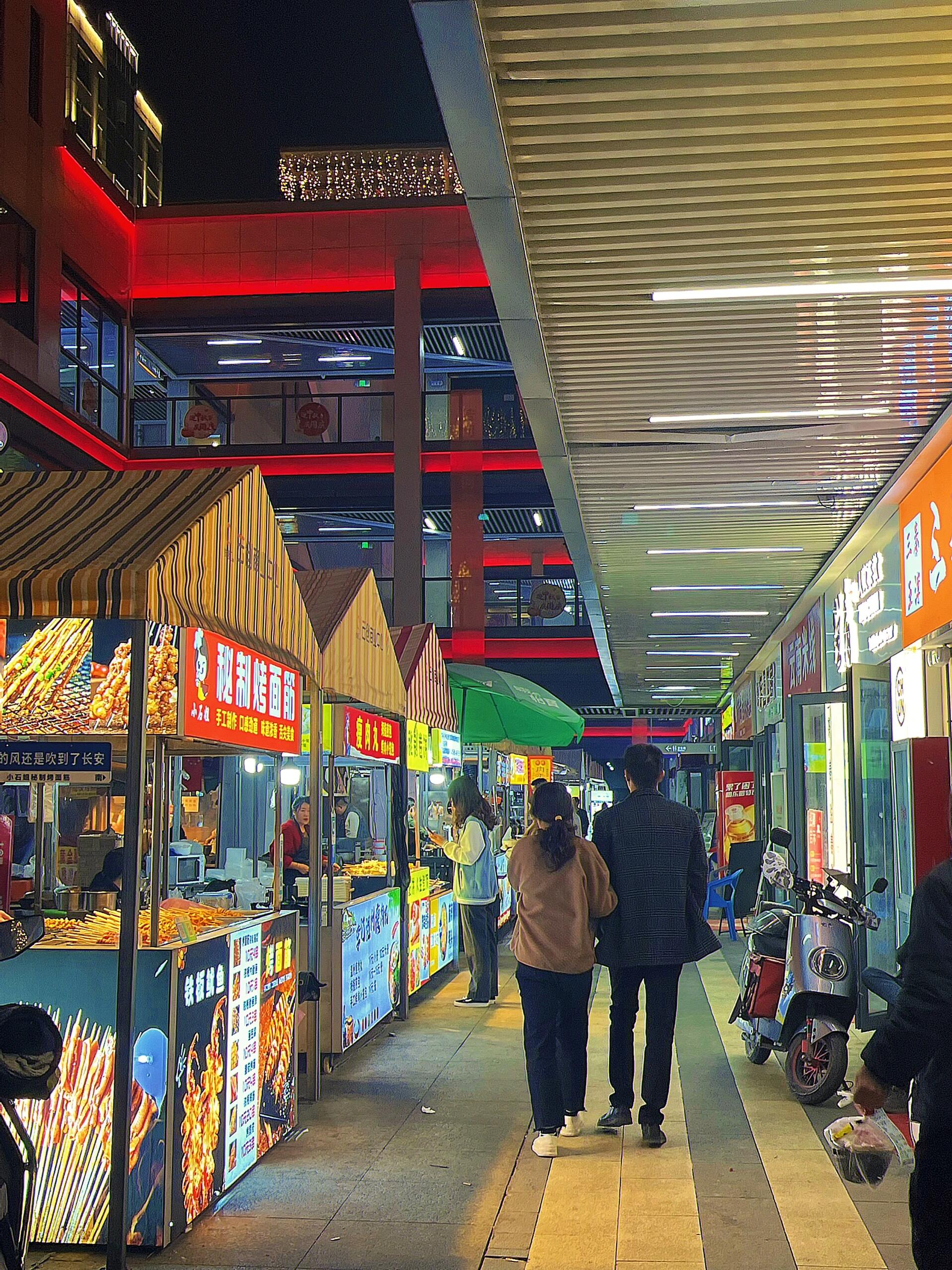 在嘉兴|据说每个大学城附近都有个小吃街