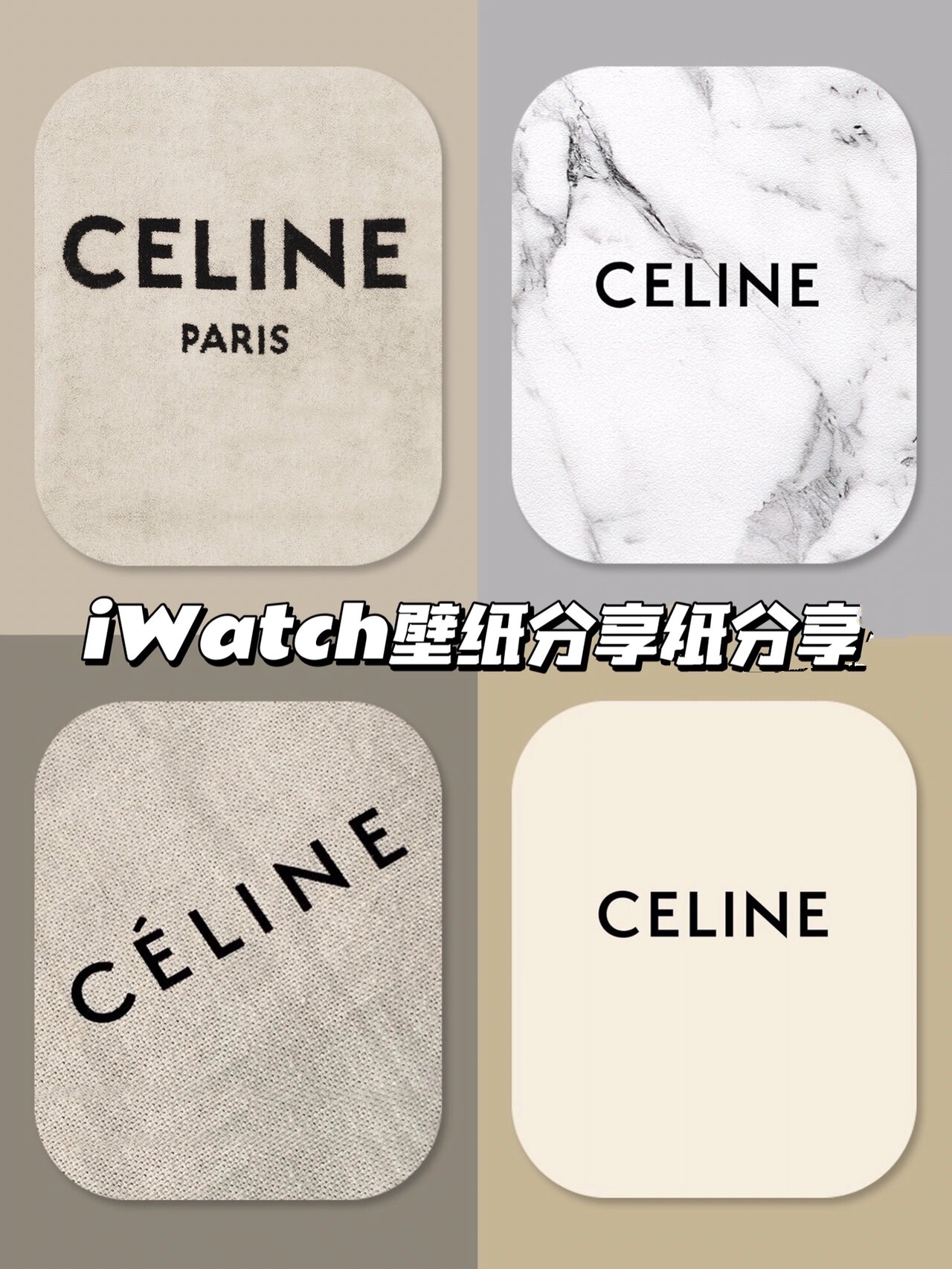 celine手机壁纸图片图片