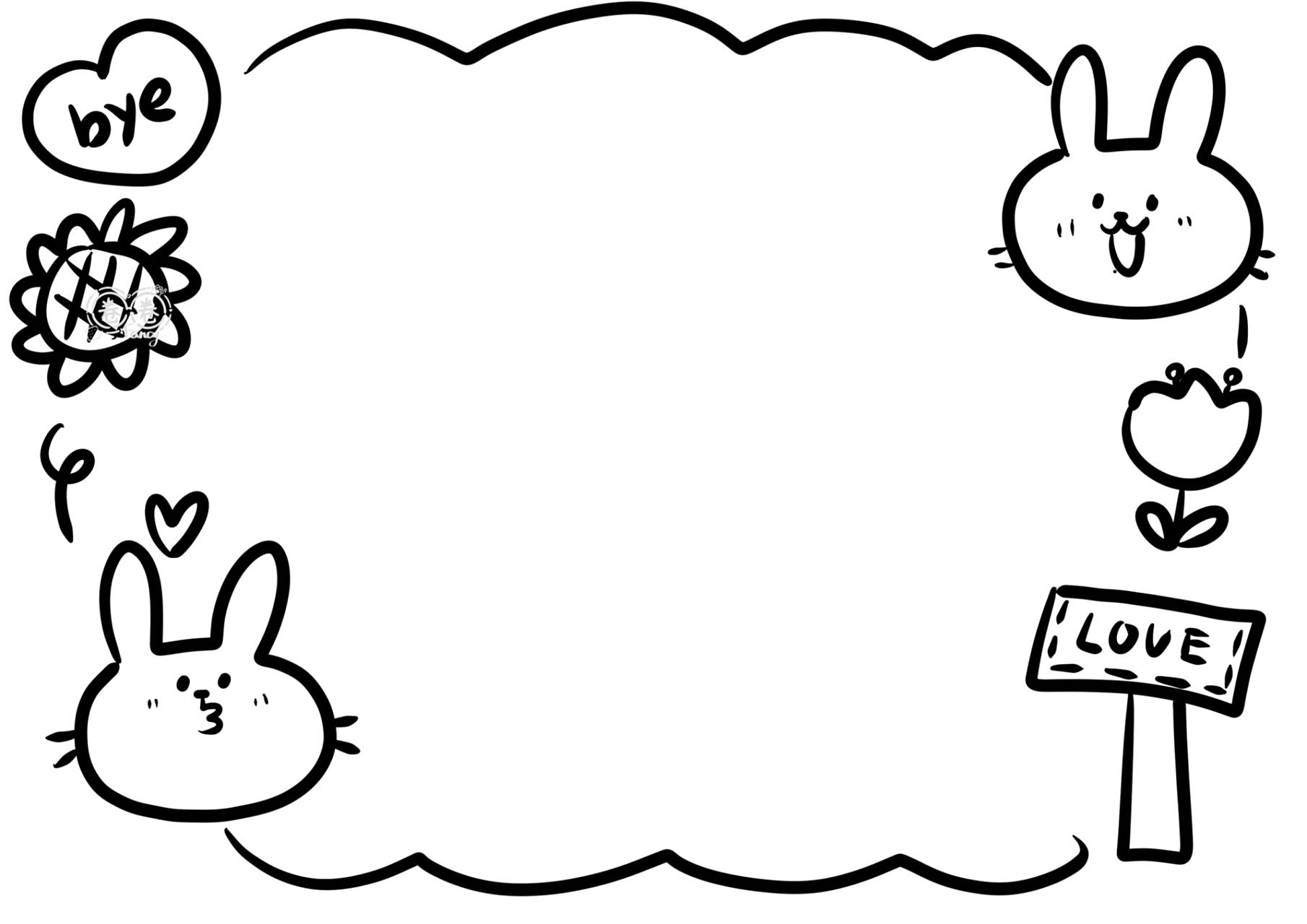 毕业元素 可可爱爱的毕业季风格的卡通边框