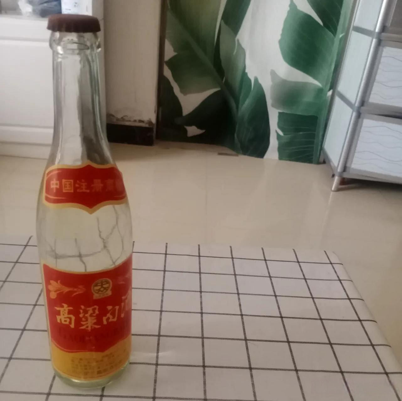 山西1995年高粱酒53度图片