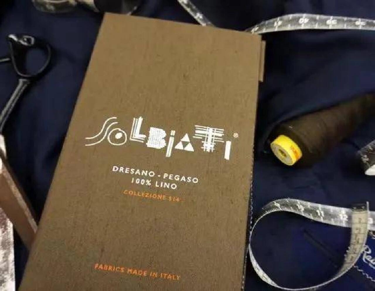 意大利顶级亚麻面料品牌-solbiati michele solbiati 于 1874 年在