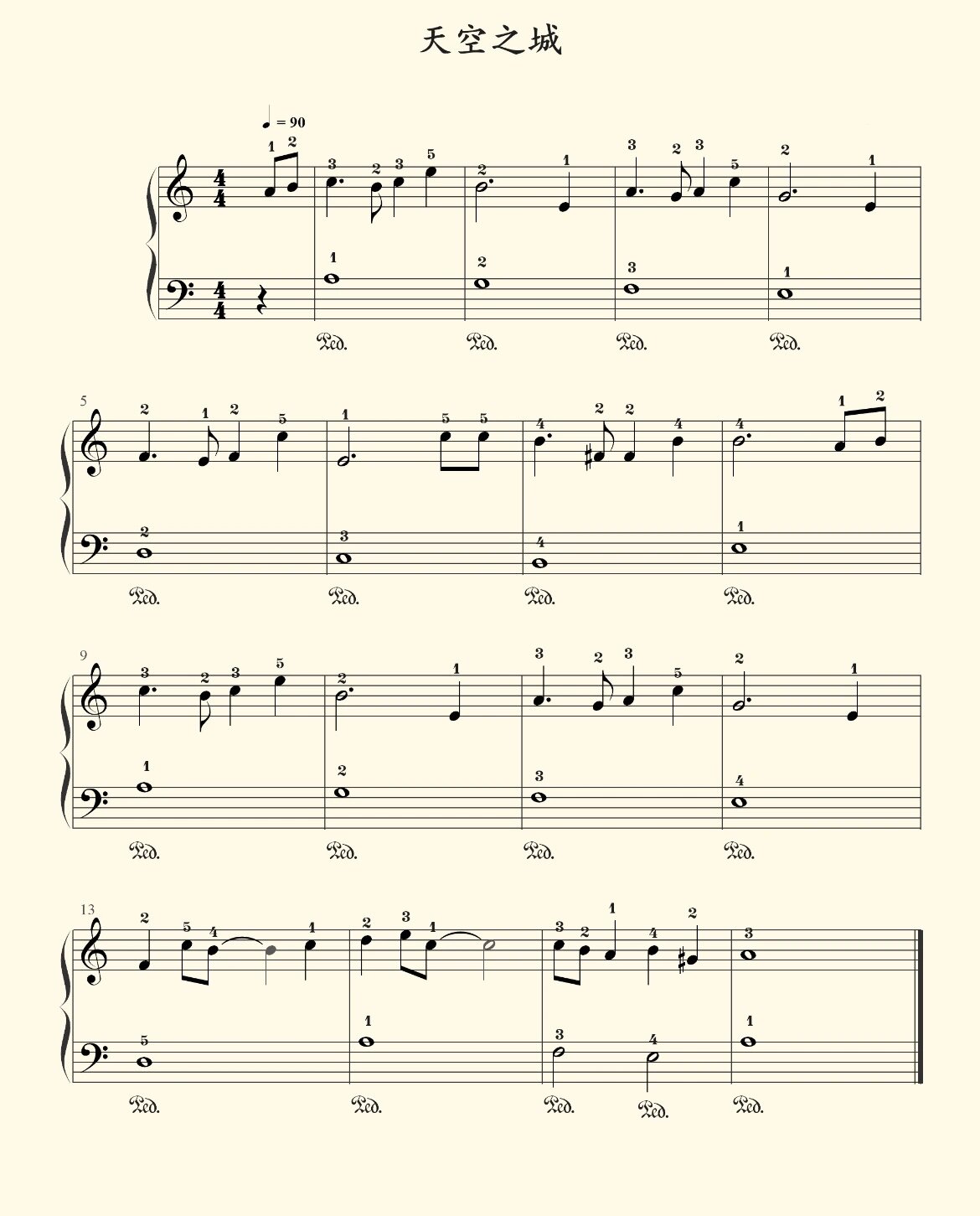 90《天空之城》简易钢琴谱