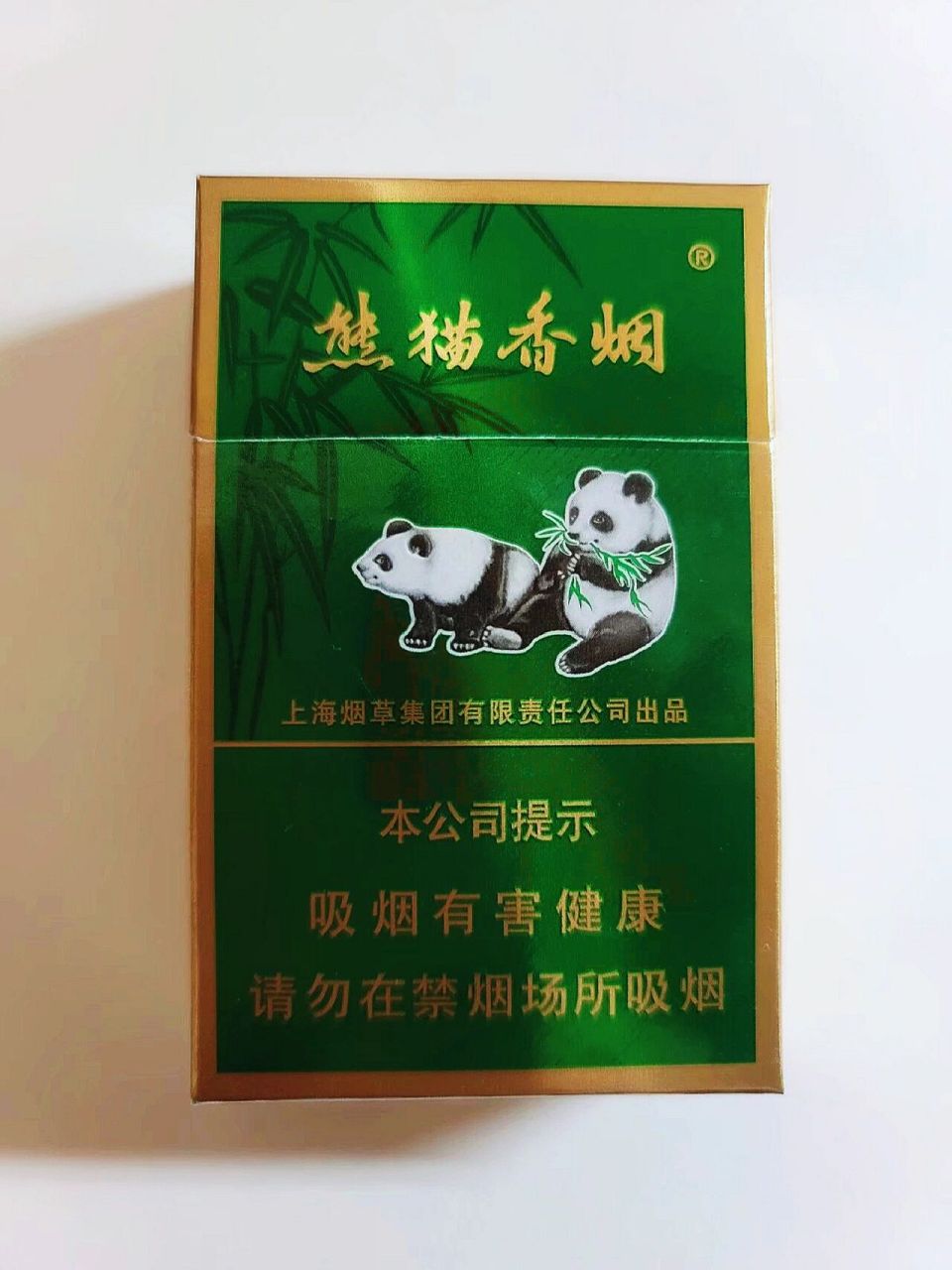蓝大熊猫香烟图片