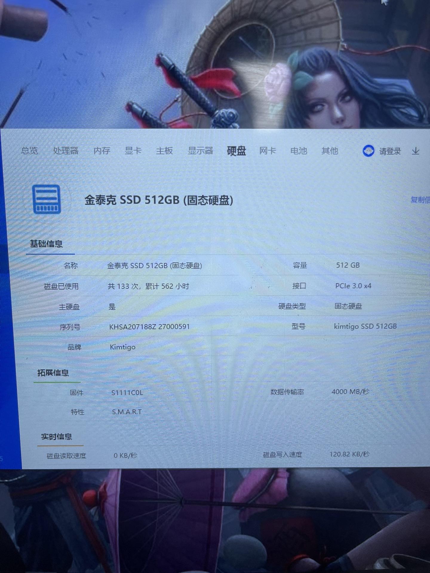 火影炫龙t5c 奔腾g6400/gtx1650 4g独显