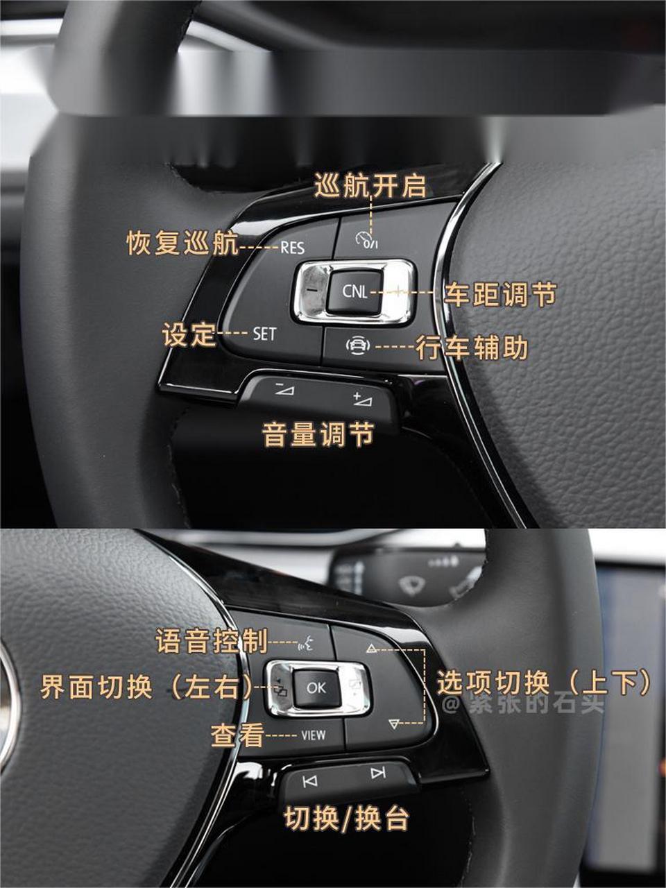 大众凌渡 #大众凌渡gts #大众凌渡280 #大众