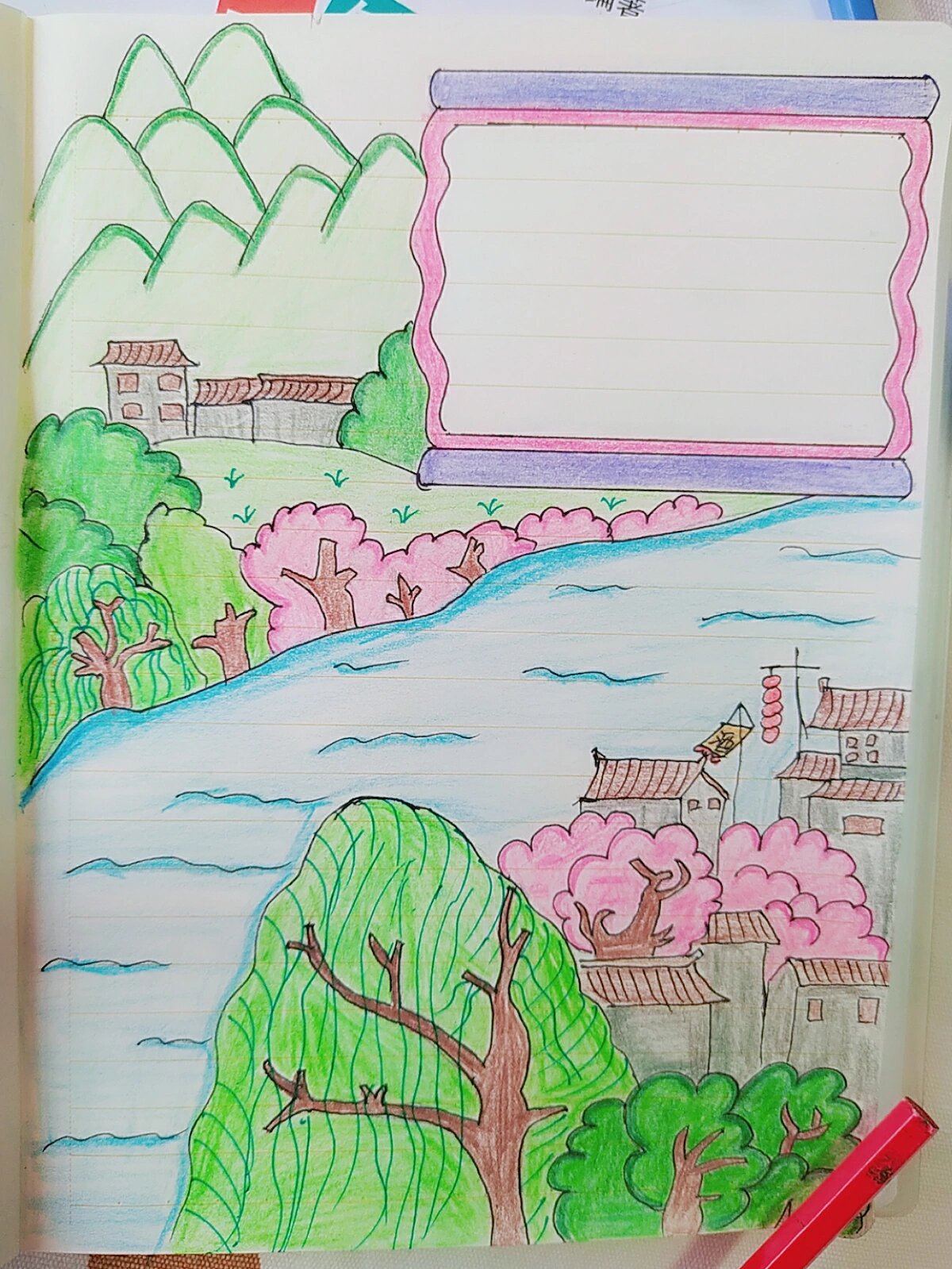 古诗配画《江南春》