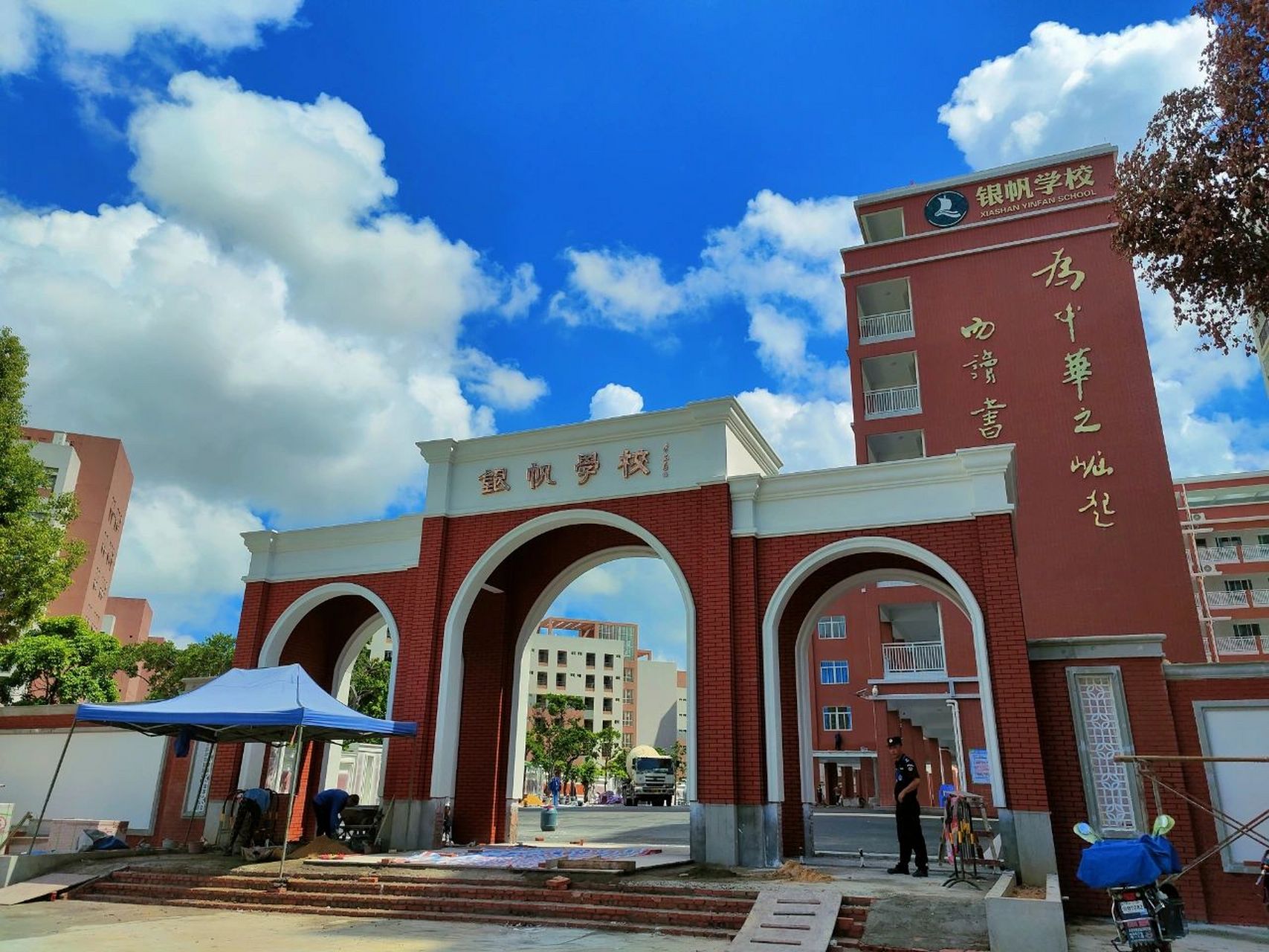 【美丽校园】湛江四中银帆小学 湛江新四中银帆校区,旁边是银帆公园.