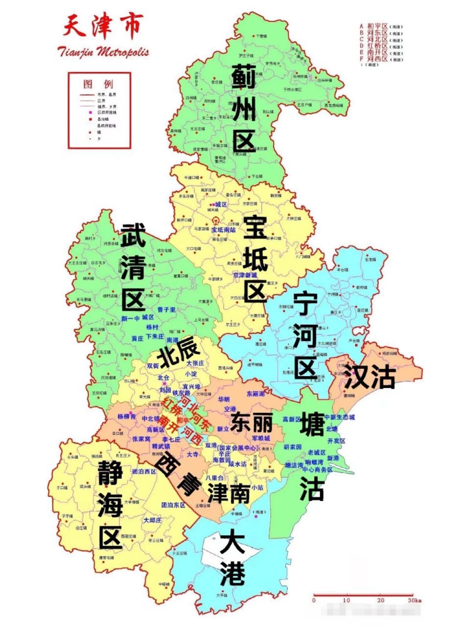 天津市区地图分布图图片