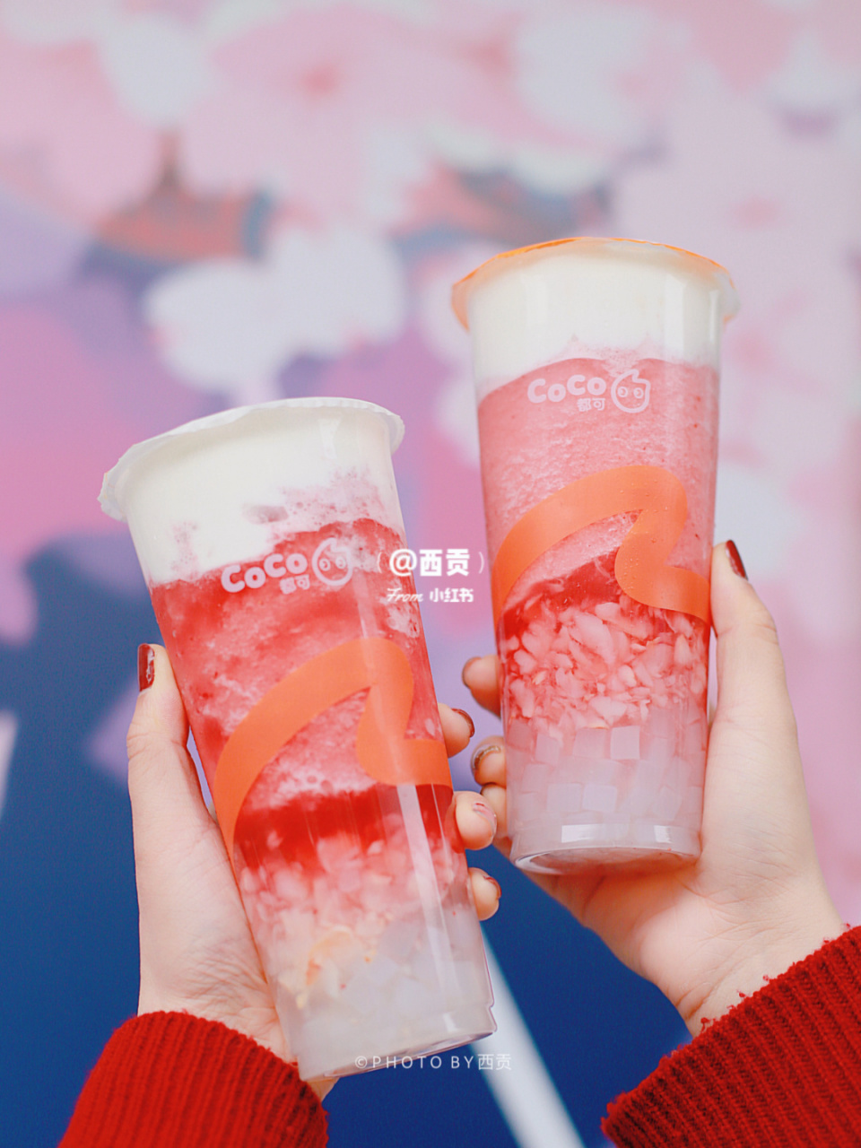 coco限定新品97樱花季最好喝的樱花粉荔94 春天coco新品和樱花一