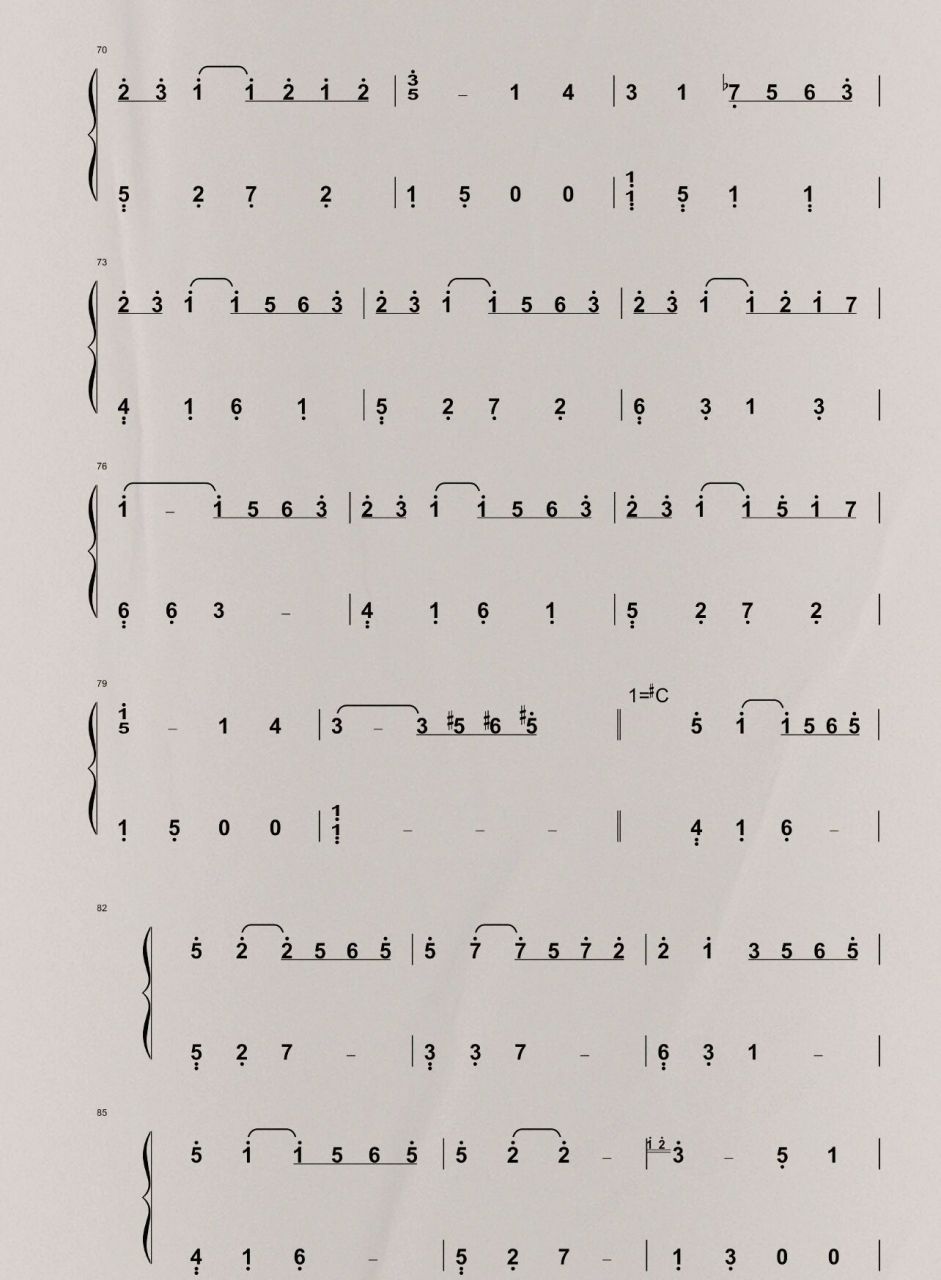 《所念皆星河》钢琴简谱