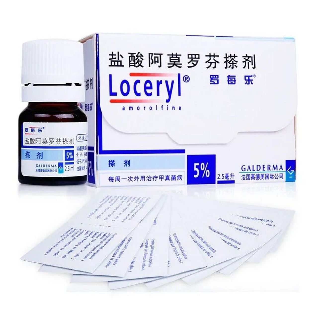 盐酸阿莫罗芬搽剂(介绍1) 通用名称:02盐酸阿莫罗芬搽剂 英文名称