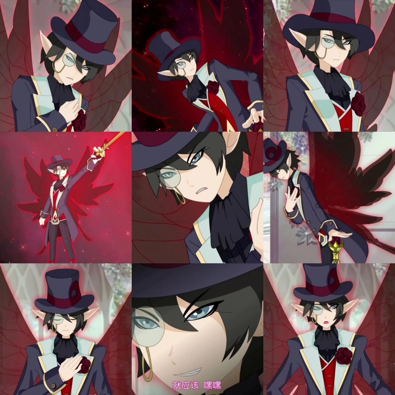 黑玫瑰精灵王.梅里美