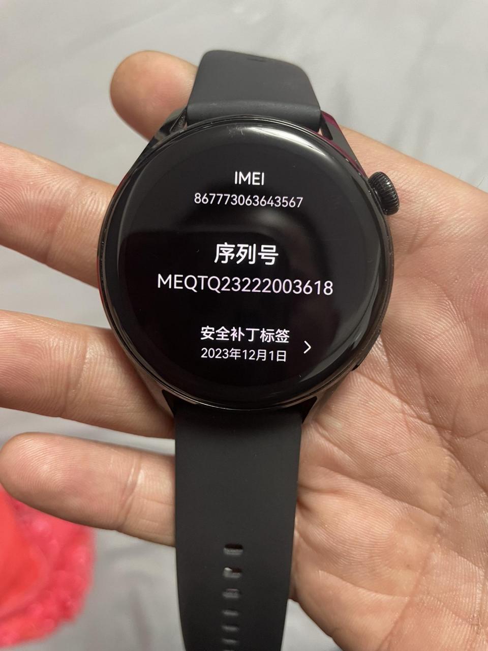 华为watch 3智能手表!支持esim 4g网络!支持独立通话!正品保证!