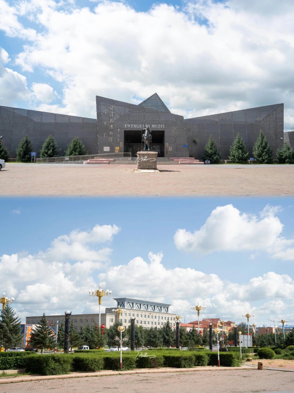 鄂温克博物馆|海拉尔值得一去的小众展馆 来呼伦贝尔前 我将《额尔古