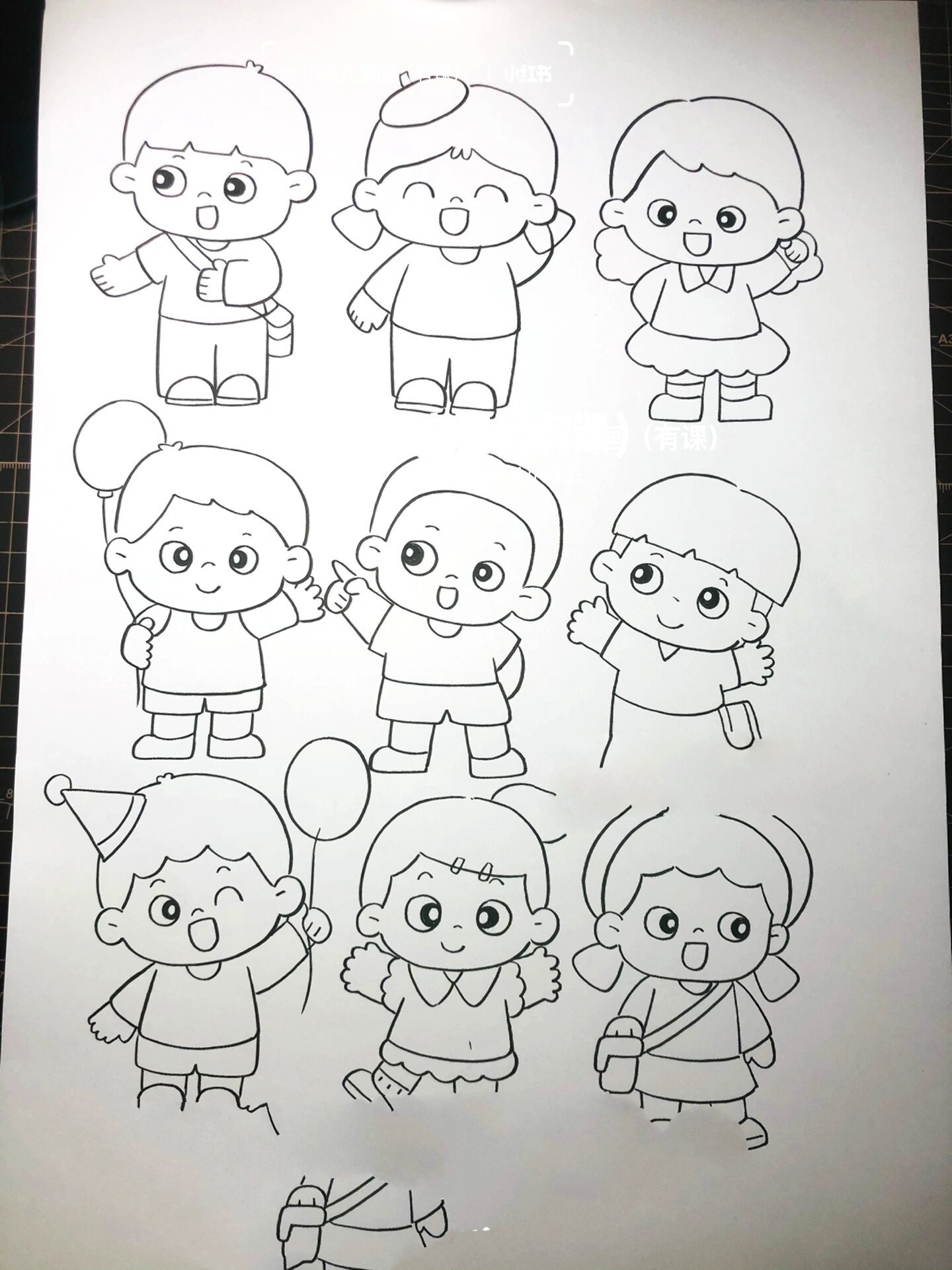 【幼编绘画】人物素材