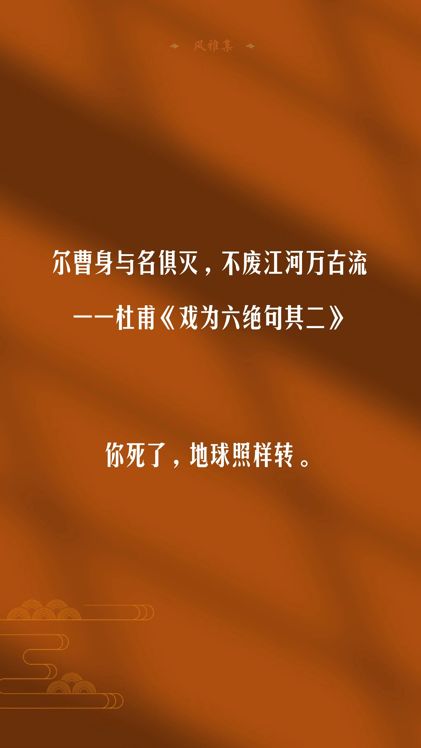 97快来学!那些骂人不带脏字的诗词