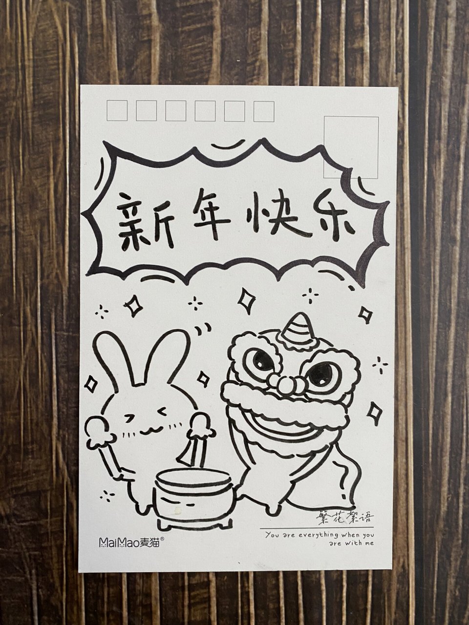 简笔画|快@你朋友给你画新年明信片贺卡吧 会写字就会画其中的一两张