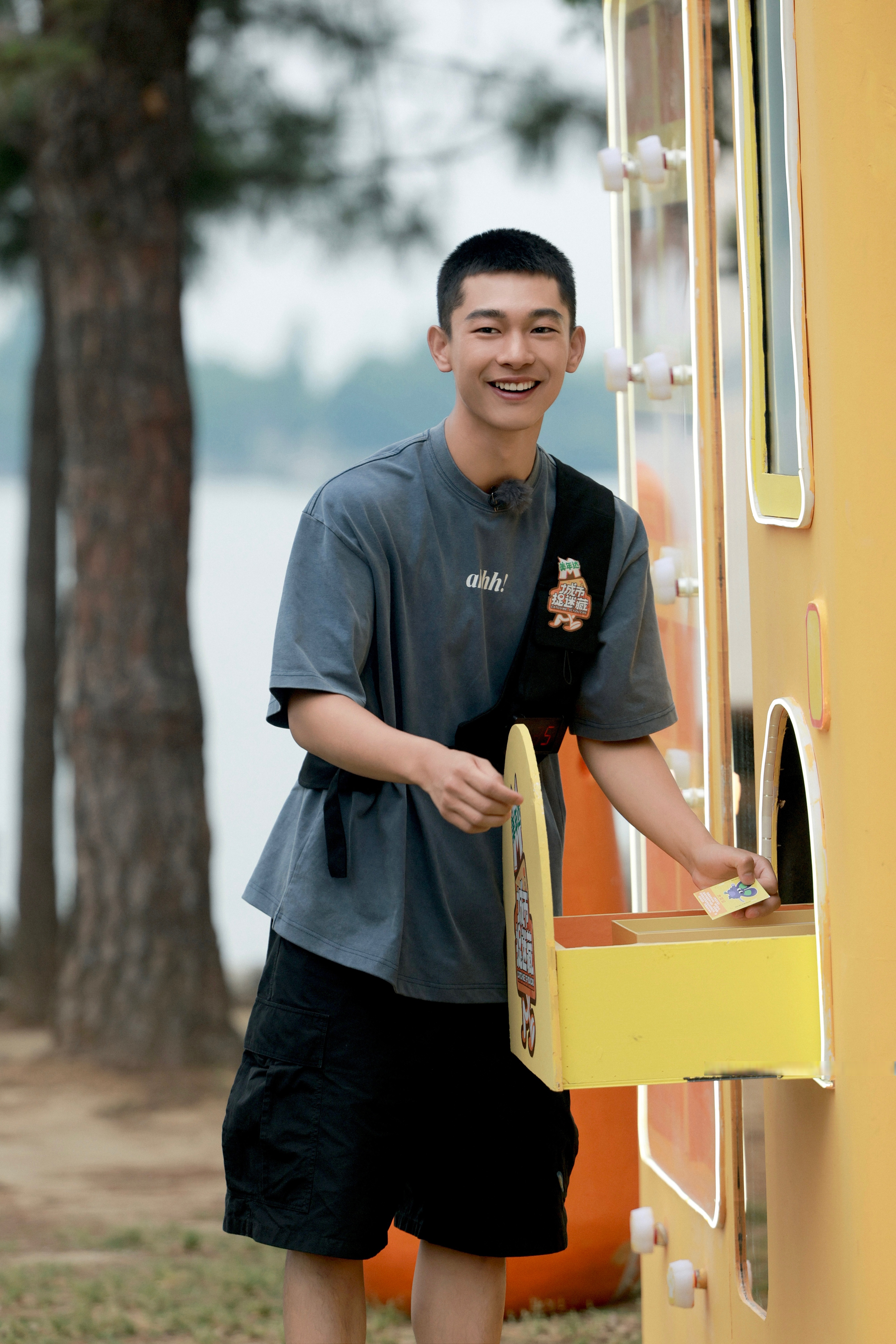首届猫鼠杯,花式跳东湖,与張宥浩一起体验凉爽夏日!