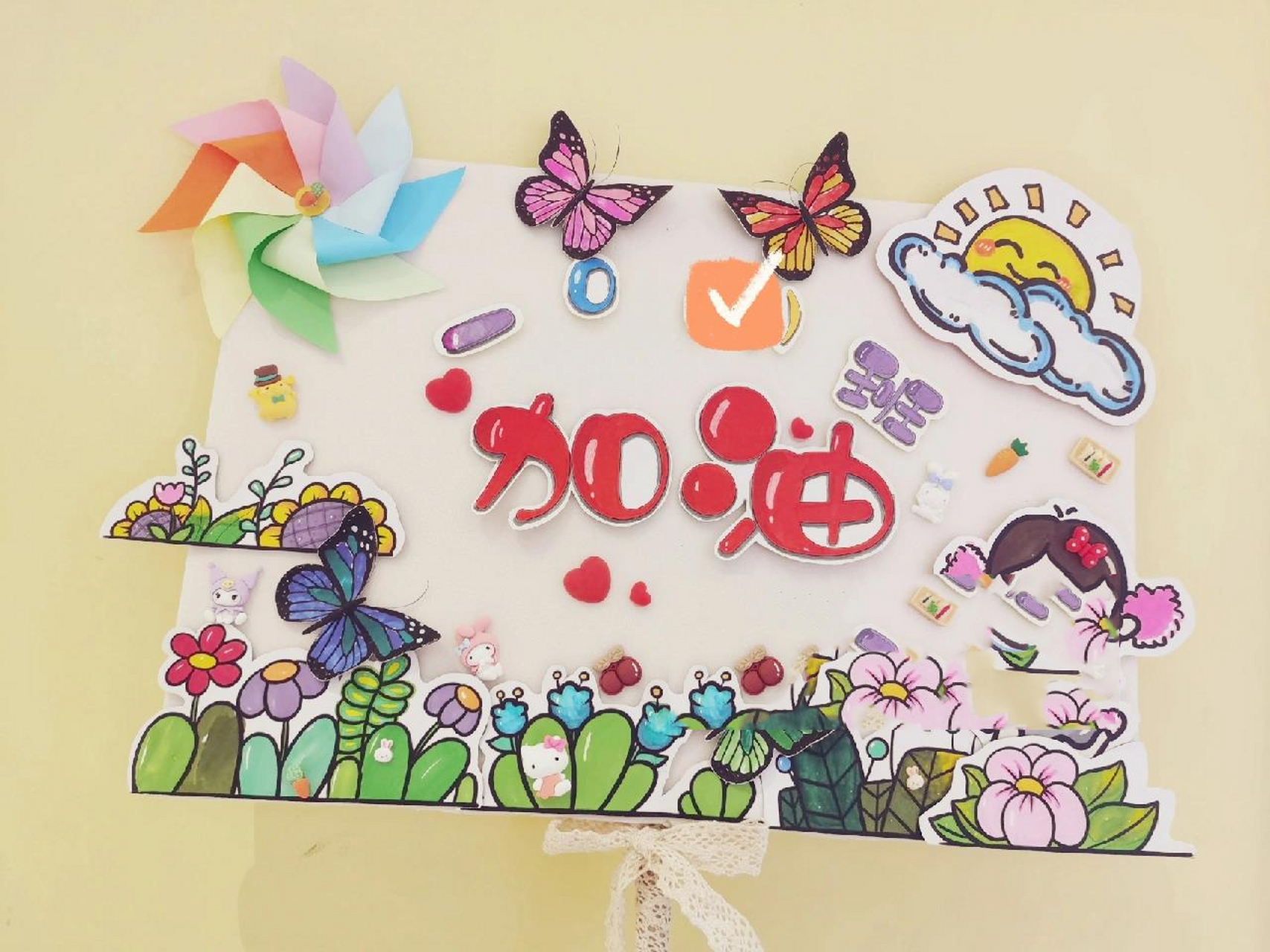 在家做手工|小学班牌制作 做一块有温度有活力的运动会加油牌|班牌