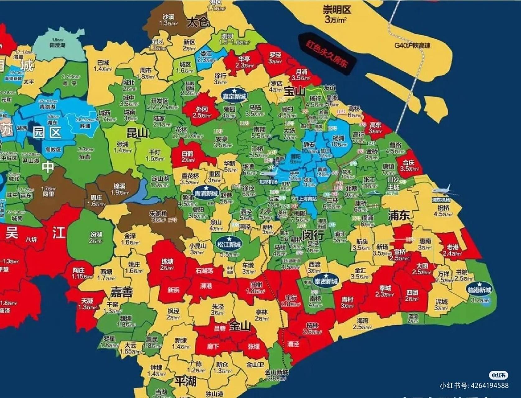 上海房价地图 供参考