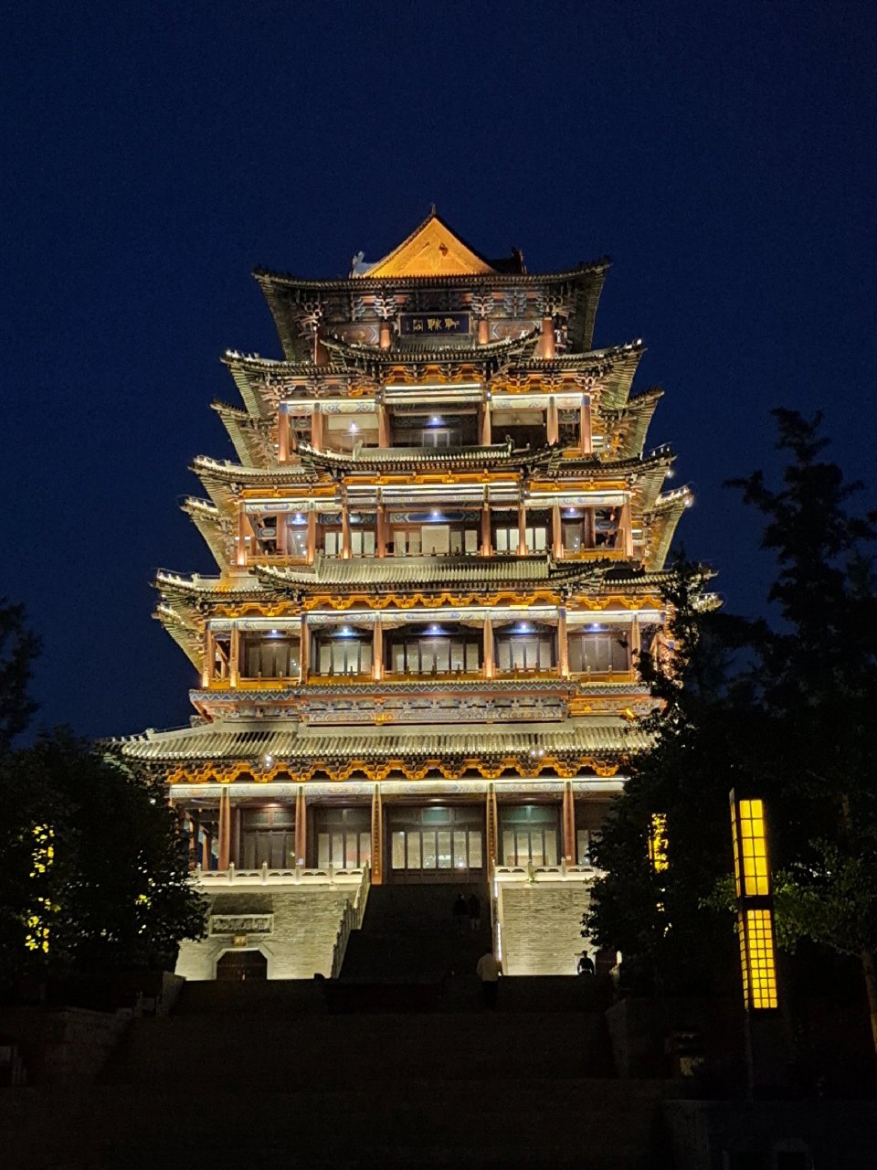 黄台山公园✨ 初看只是一个小亭子,近看很惊艳✨