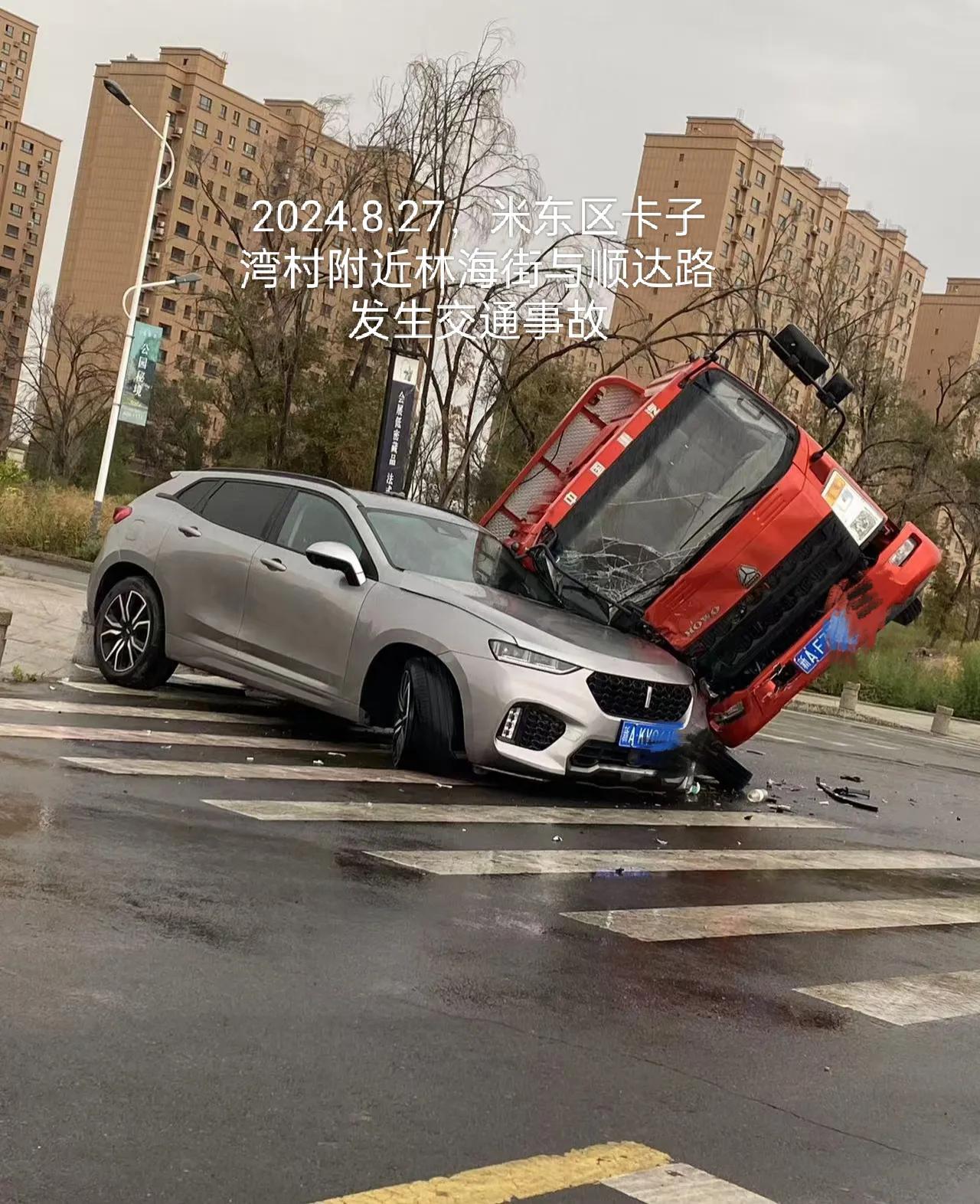 丁字式分离道路图片