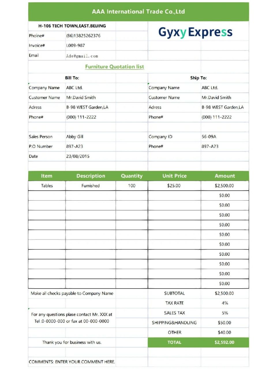 超实用外贸报价表模板分享