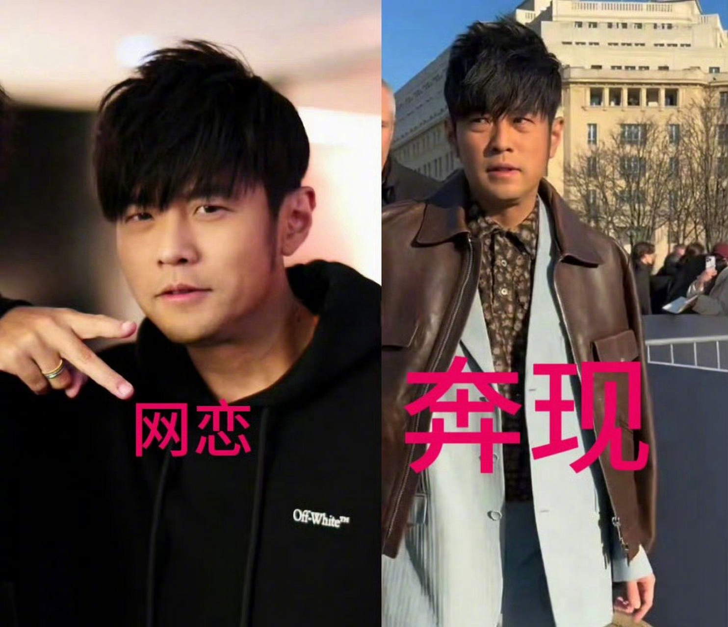 周杰伦回应状态不好像周饼伦了,说多重宇宙伦都是真的,都是再努力过