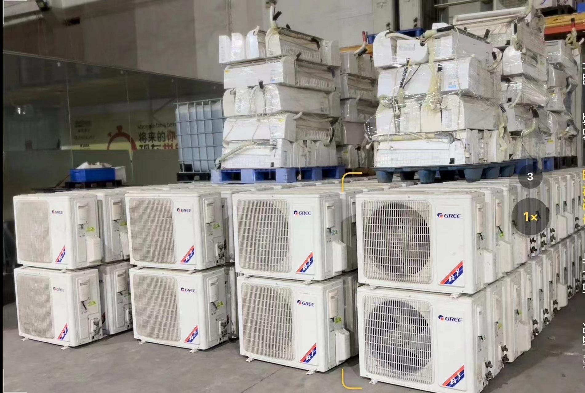 19年格力35 1级变频品悦挂机150台, 20年格力35 3级变频轻柔风挂机30