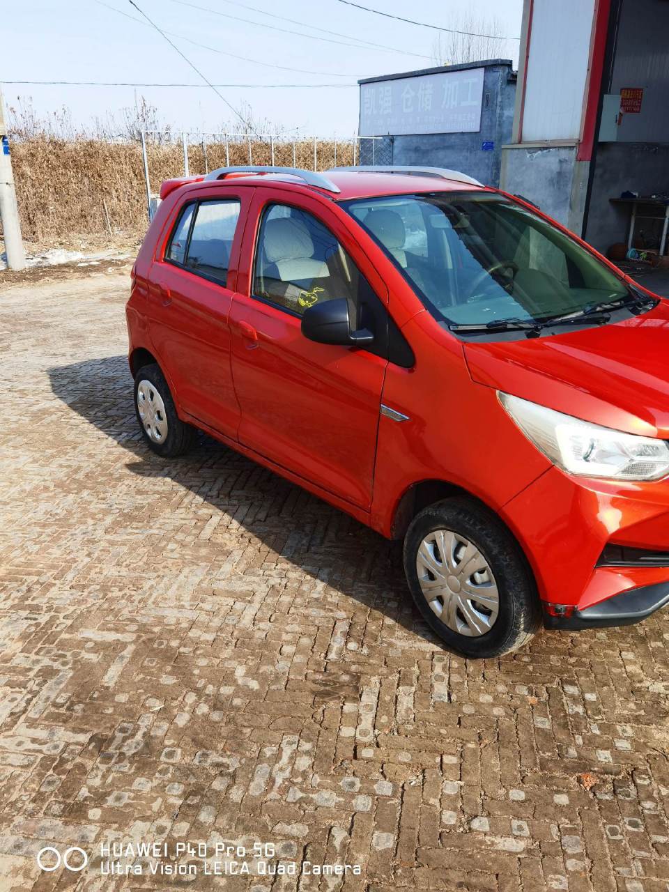 闲置18年的比德文电动车v7,22年换的整组电瓶100的,,原车油电两用