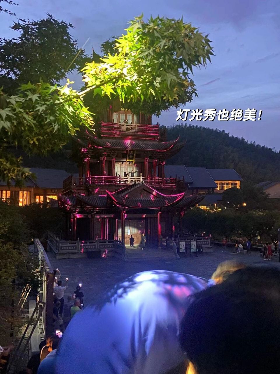 《葛仙山游记》 嫩色惊衔燕,轻风袭采人.这个地方拍照真的很绝!