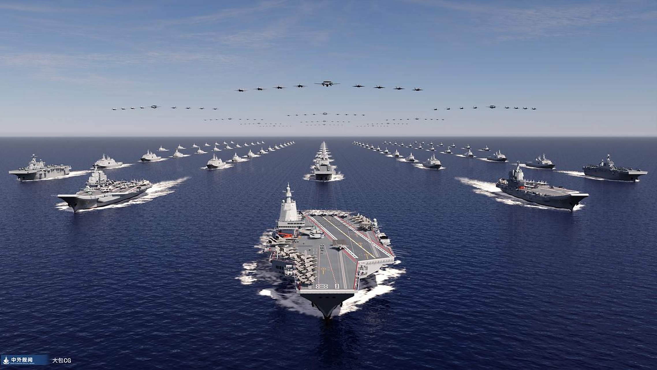 高清壁纸,全盾海军——真的是无比感慨啊,不过短短的七十四年,真的是