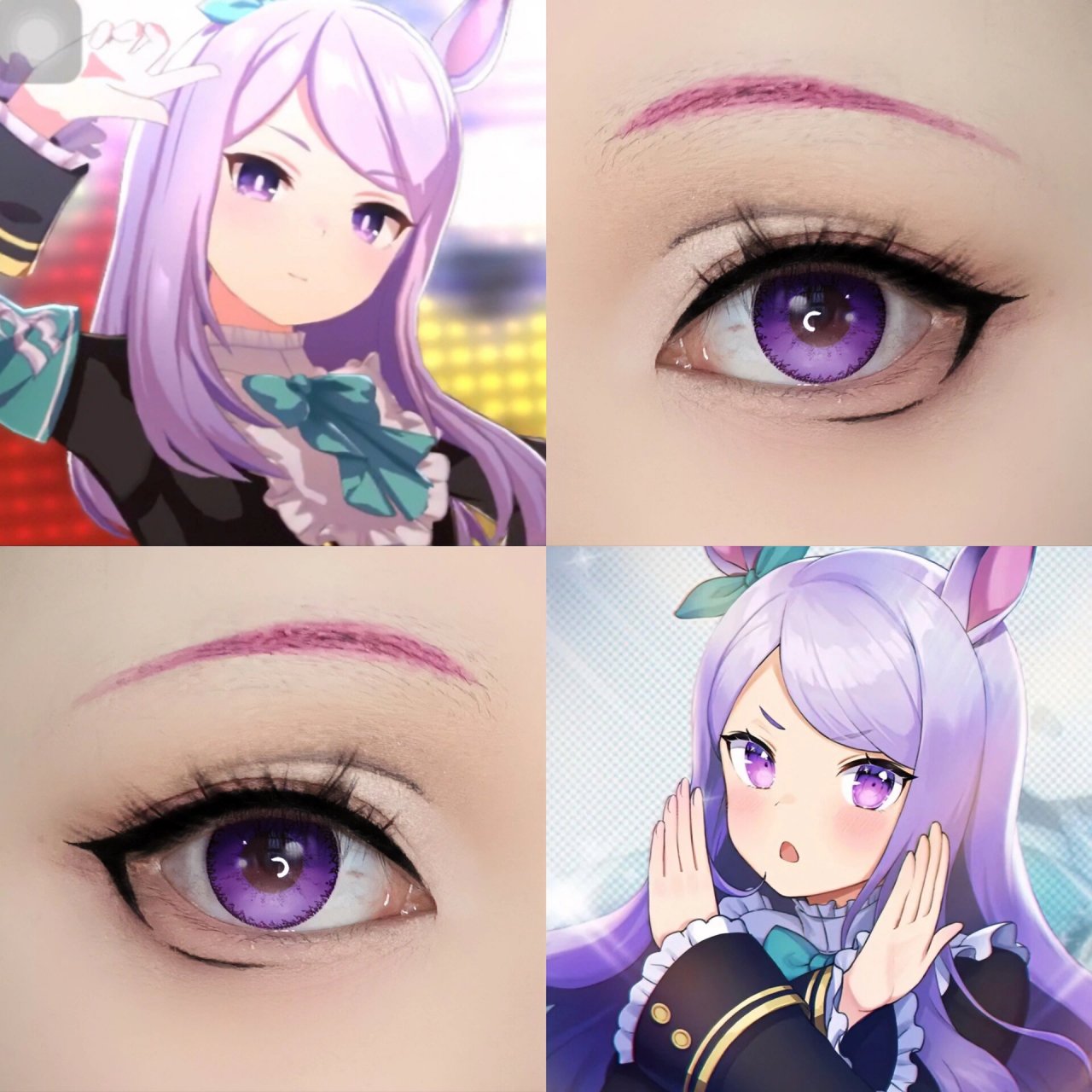 cos# #二次元# #妆容分享# #赛马娘# #眼妆# #目白麦昆# #cos眼妆