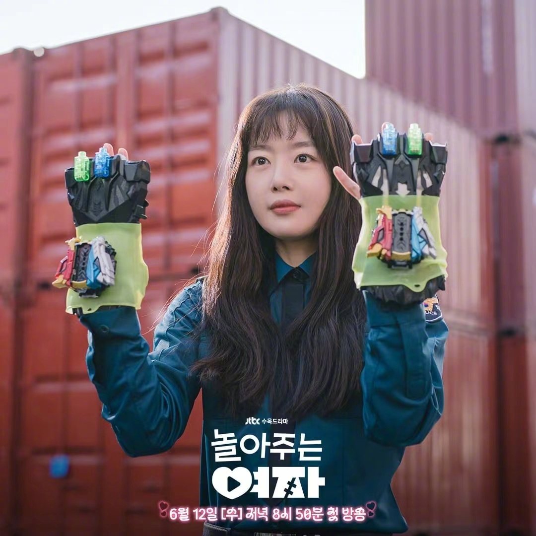 严泰久,韩善花主演jtbc新水木剧《#陪玩的女人#》公开韩善花剧照