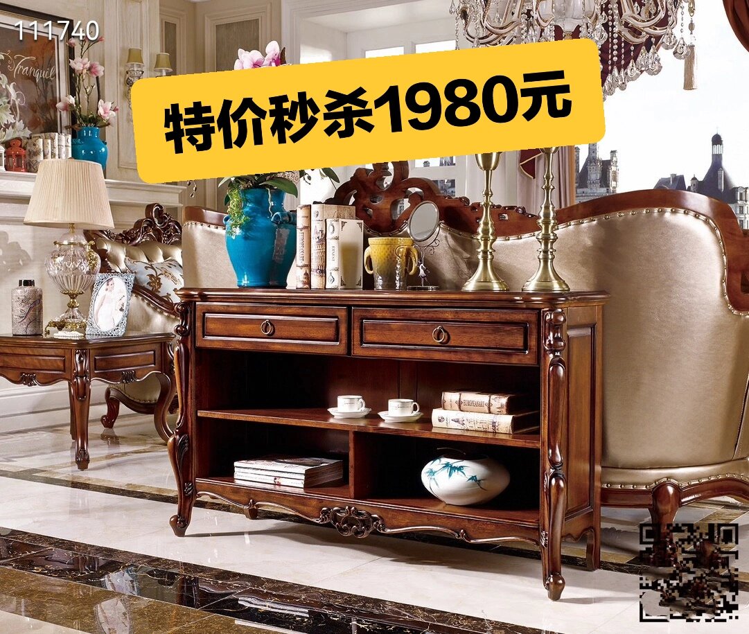 深圳名人居高端万芬美系列m612餐边柜/背柜 深圳名人居 高端万芬美