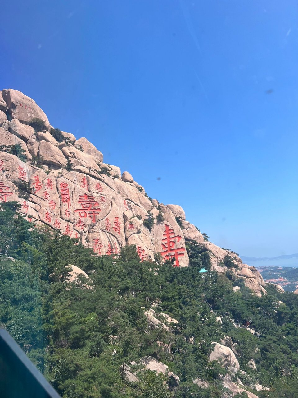 崂山仰口风景区 几年没回家,仰口风景区居然都有缆车了.