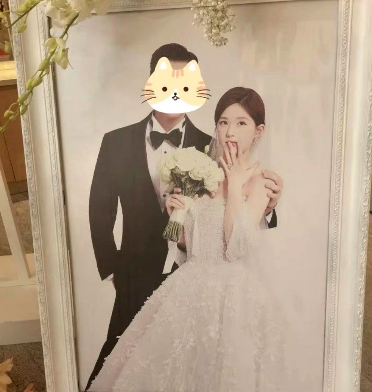 赵露思和陈伟霆《许我耀眼》婚纱照都来了