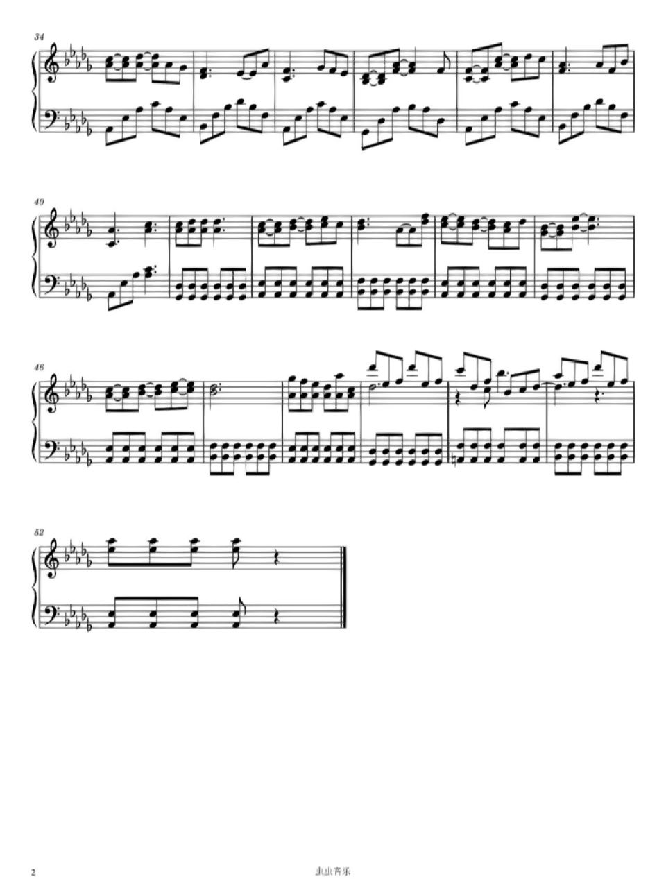 飞鸥不下 五线谱77简谱