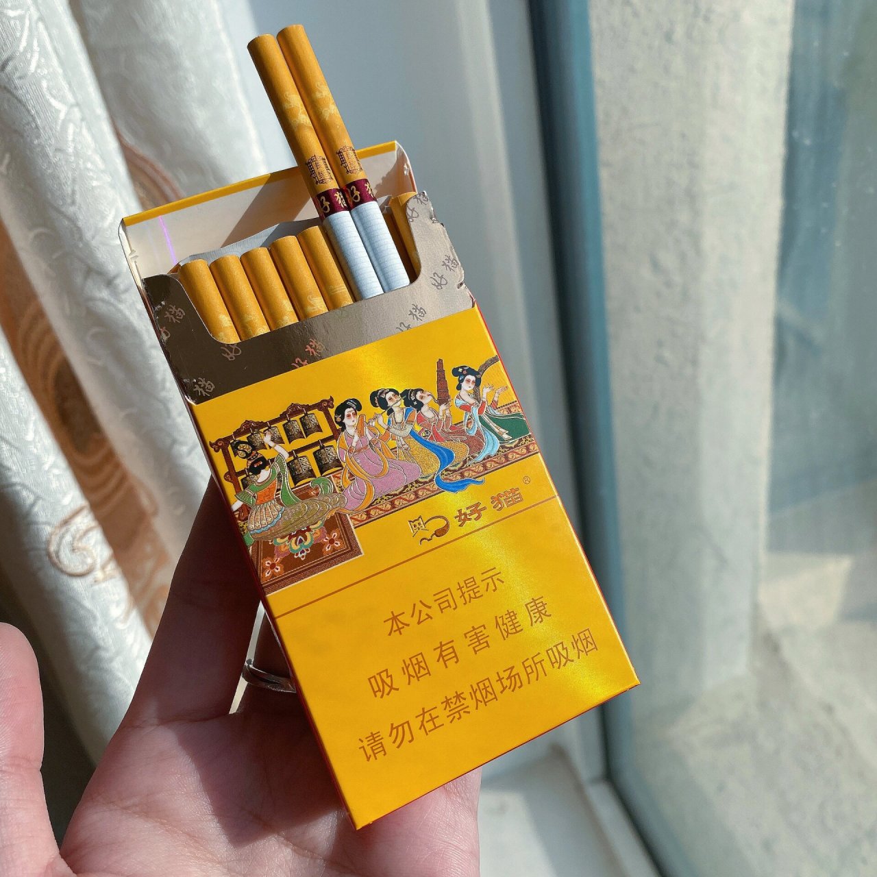 好猫长乐草莓味图片