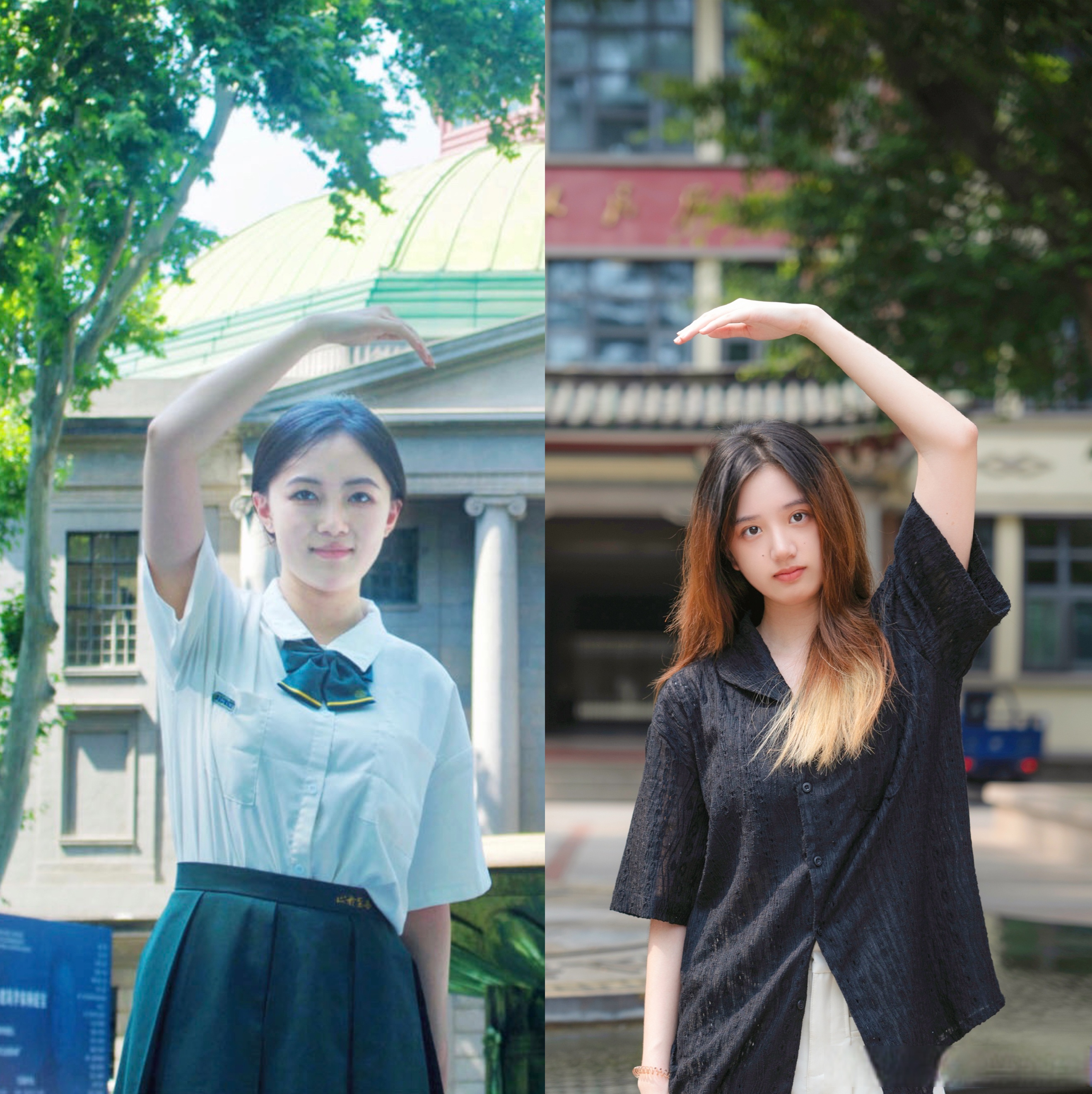 泱泱学府,煌煌上庠 甲于东南,无问西东 久久为功