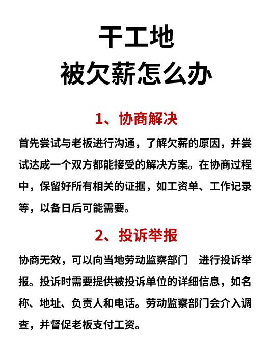 群发短信广告5000条以上怎么办呢怎么举报的简单介绍 群发短信广告5000条以上怎么办呢怎么举报的简单介绍