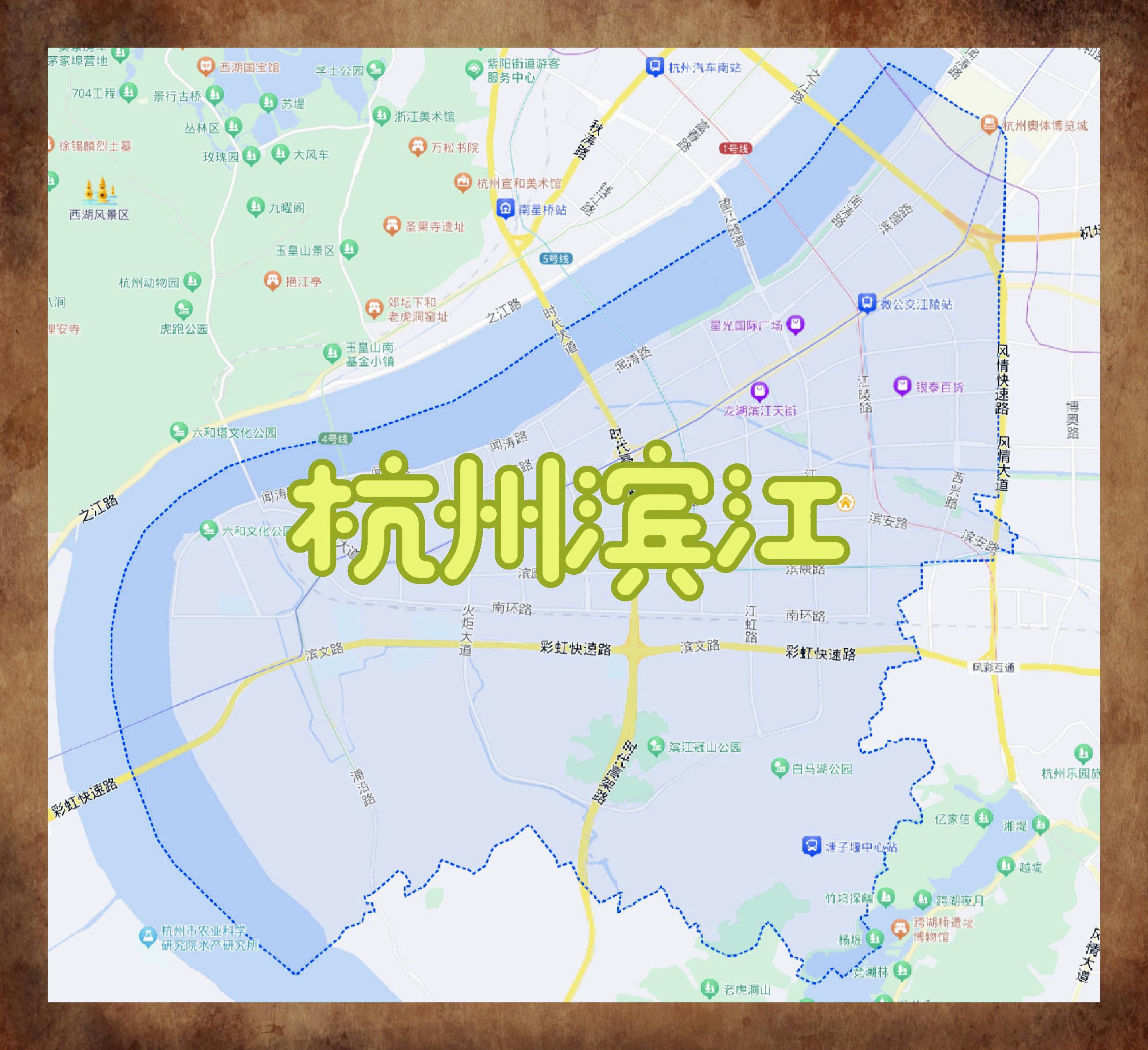 滨江区天气在线