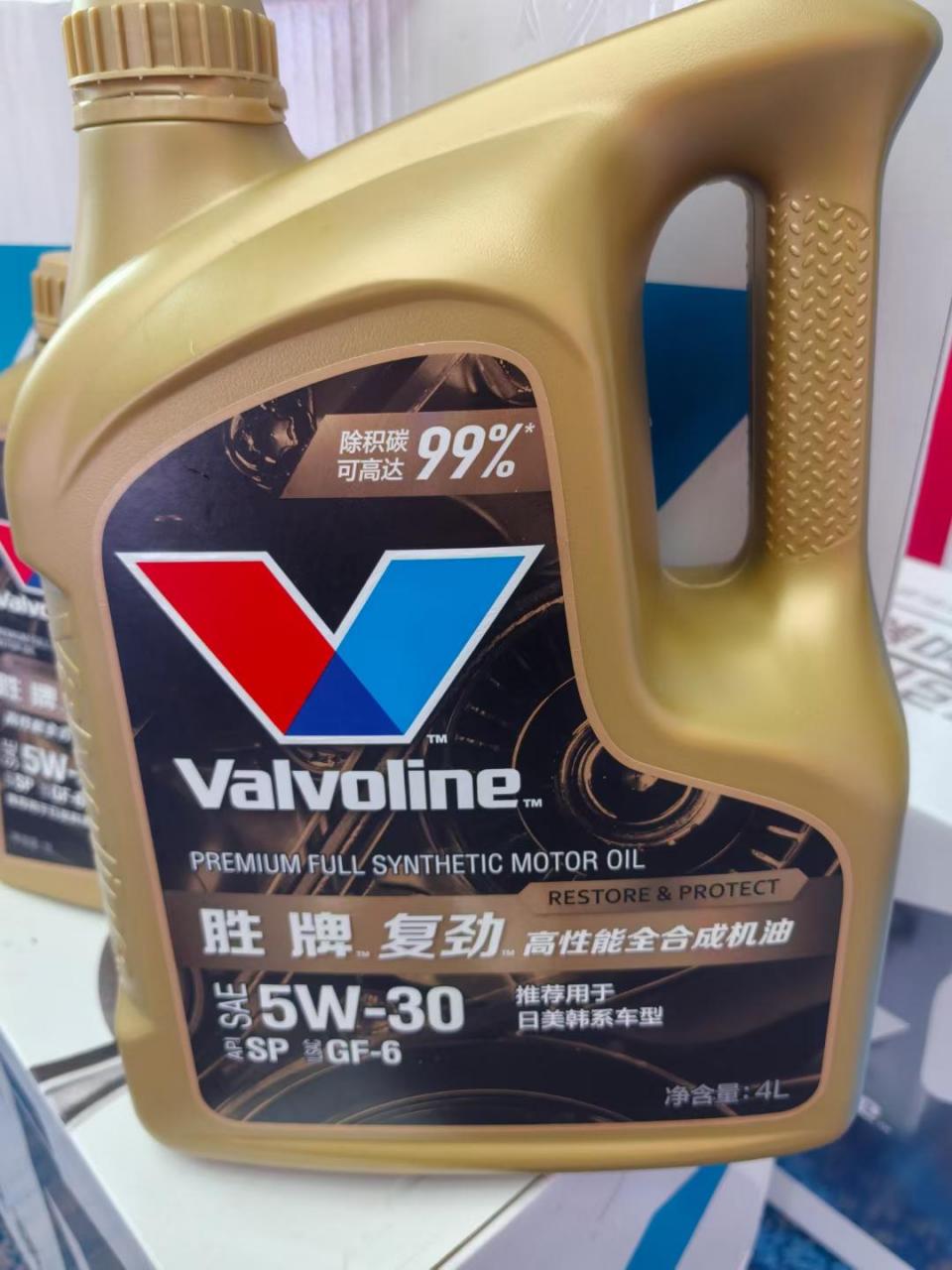 有史以来最强悍机油,胜牌高性能全合成机油- 复劲